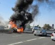 תאונה טראגית בנגב: גבר ואישה נהרגו בהתרסקות מטוס קל ליד צומת שוקת