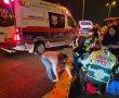 רוכב אופנוע פונה במצב קשה לאחר שנפגע בתאונה באלוף שדה