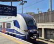עולים להדלקה המרכזית לירושלים? רכבת ישראל במערך תגבור מאסיבי