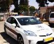 תושב יבנה תקף שוטרת של השיטור העירוני