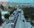 על חשבוננו: האמריקאים הסכימו לפשרה בקו הכחול שתעלה לירושלמים המון כסף