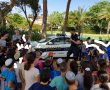 משטרה בקייטנה
