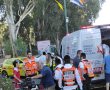 אב ובנו נפצעו בתאונת דרכים לאחר שנסעו על תלת אופן חשמלי