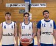 מכבי רמת-גן זוכרת את ליובין ותקדיש עבורו את המשחק נגד מכבי ת״א