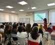 פותחים שנת הדרכה למנהלים, למדריכים בחינוך החברתי ובתנועות הנוער בכנס "שלבים" השני