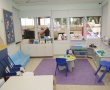 גבעתיים חנכה את מעון היום השיקומי הראשון בעיר