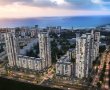 מחר: הנחת אבן פינה לשכונה החדשה הראשונה שתוקם בשכונת פארק לכיש 