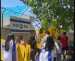 הנוער ברמת גן למען החטופים: יקיימו צעדת תמיכה במשפחות החטופים