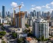 כ-3,300 דירות חדשות בסמוך לתחנות המטרו ברמת גן: שתי תוכניות ענק בדרך לאישור