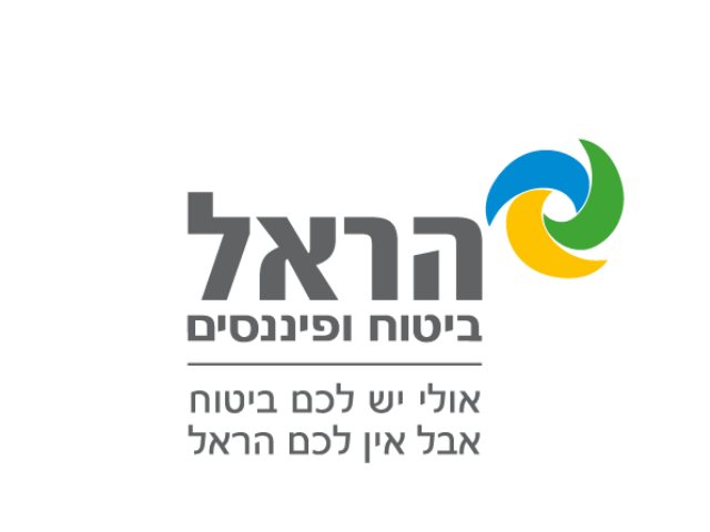 הראל חברה ביטוח ופיננסים (ויקיפדיה)