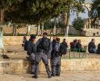 קצינת משטרה מירושלים בעין הסערה: דחפה באלימות מפגינה מבוגרת | והמשטרה? מגבה