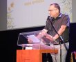 עיריית גבעתיים הצדיעה לשורדות ולשורדי השואה בטקס ההוקרה השנתי