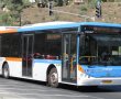"כמו אחרי פוגרום": אוטובוס הושחת בהפגנת הגיוס בירושלים | צפו