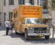 "הצילו, תרמו דם": מגן דוד אדום בקריאה דחופה לציבור