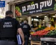 אילוסטרציה AI