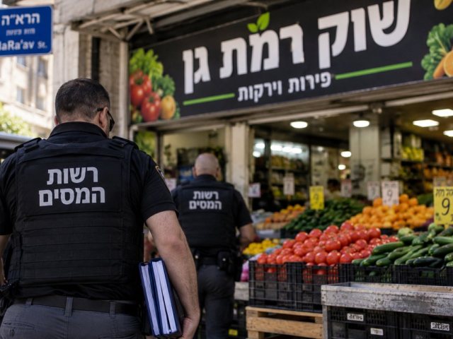 אילוסטרציה AI