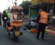 רוכב קטנוע נפצע בתאונת דרכים בדרך בן גוריון ופונה לבית החולים