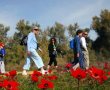 צעידה בצל המלחמה: 1,500 איש צעדו לזכרו של אופיר ליבשטיין בפסטיבל "דרום אדום" מצומצם