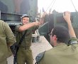 ממדים ללימודים