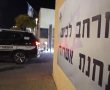 משטרת אשדוד עצרה חשוד בשליחת קטינים לפגוע ברכבו של מנהל בית ספר