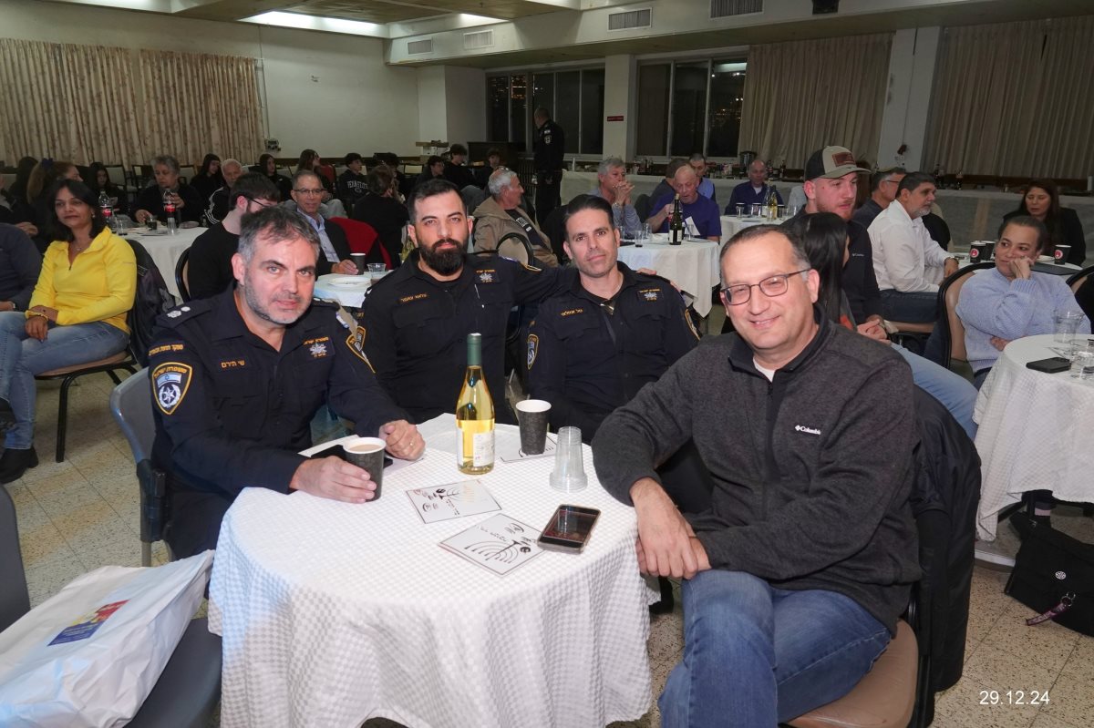 צילום: יצחק רובין