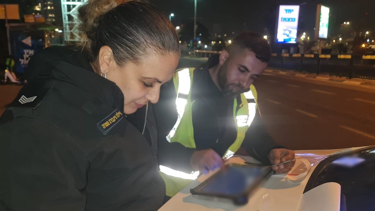 צילום: דוברות המשטרה צילום: דוברות המשטרה