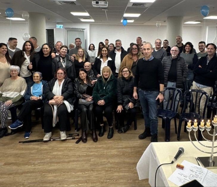 צילום: פרטי