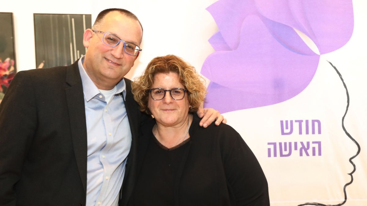 צילום: יעל צור צילום: יעל צור