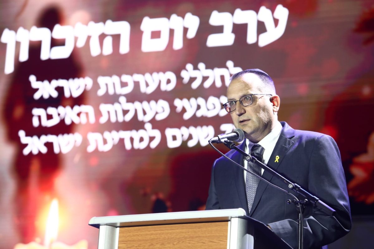 צילום: דוברות עיריית גבעתיים
