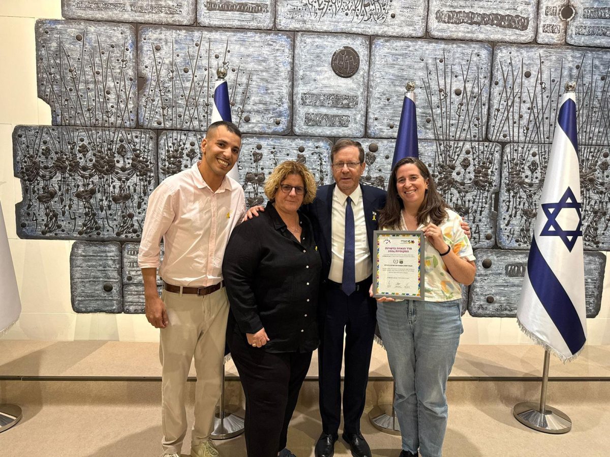 צילום: דוברות עיריית גבעתיים צילום: דוברות עיריית גבעתיים