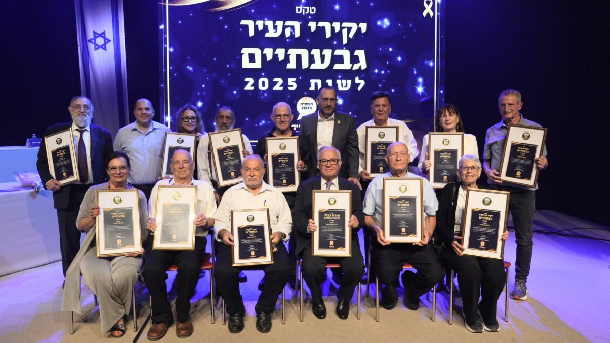 צילום: מקס בלזנוב, רקורד הפקות