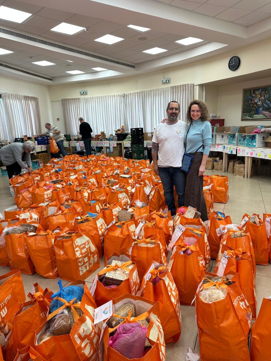 צילום: דוברות עיריית גבעתיים