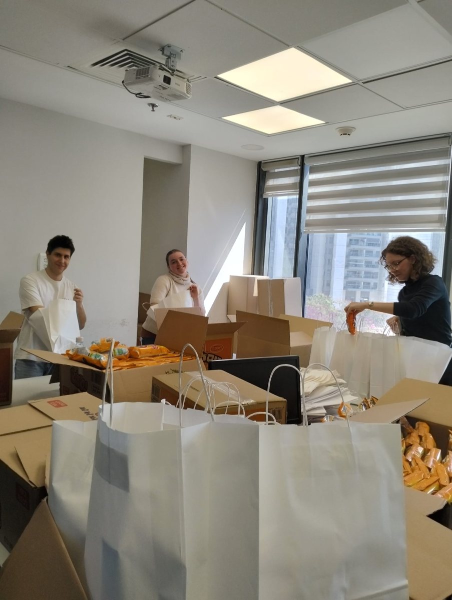 צילום: דוברות עיריית גבעתיים