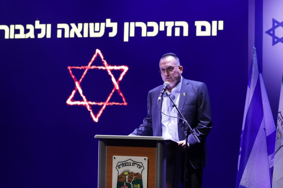 צילום: אוראל כהן