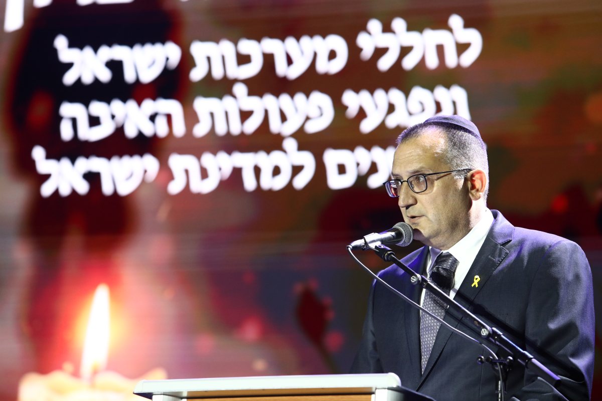 צילום: דוברות עיריית גבעתיים