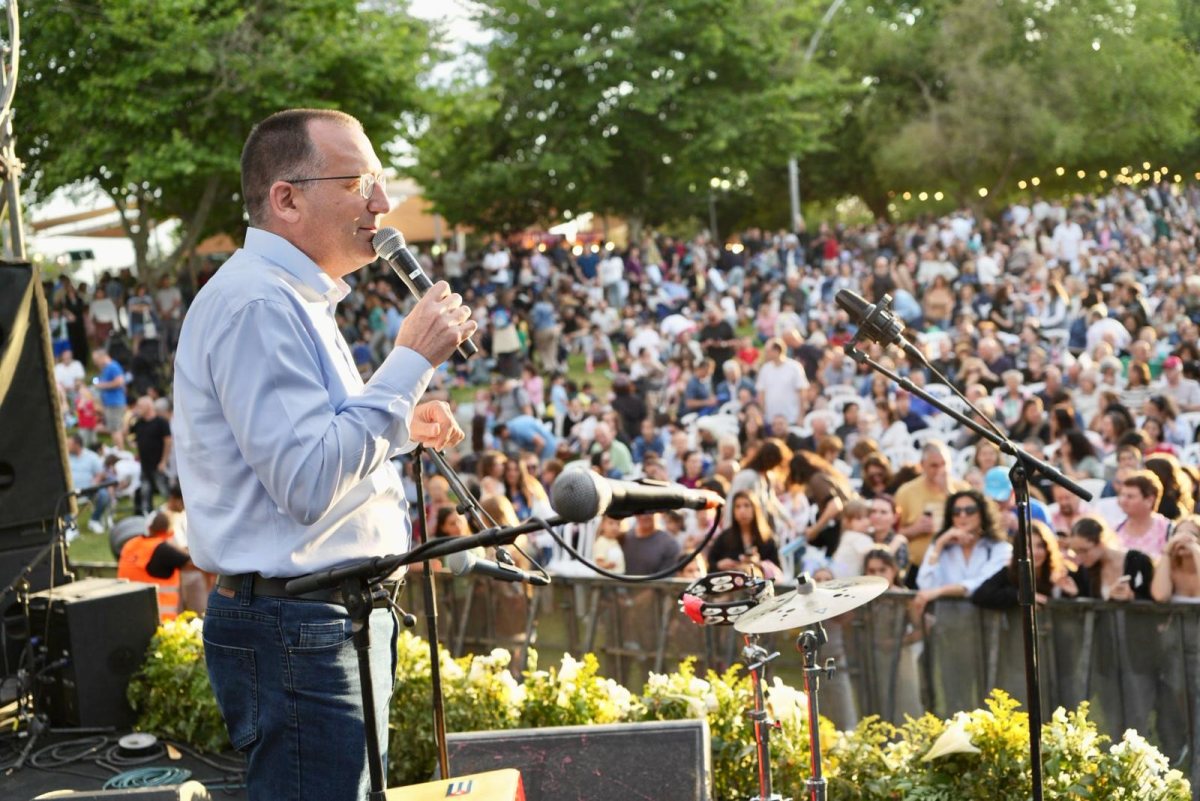 צילום: דוברות עיריית גבעתיים