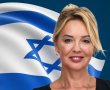 הזדמנות להחזיר איכות למשכן הכנסת  נורית מנחם עו"ד