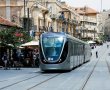 נמנע פיגוע ברכבת הקלה