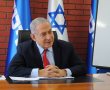 12 ראשי רשויות בדרום: "הקימו ממשלת חירום"