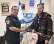 בן 13 ניסה למכור את הקורקינט הגנוב ונעצר על ידי המשטרה