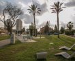 השבוע בבאר שבע: דירה בשכונה הסטודנטיאלית נמכרה במחיר מפתיע