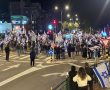  ליל הזעם הספונטני בנס ציונה התפרץ בשיאו בהפגנה ליד ביתו של צחי ברוורמן. ו.. ראש העיר הגיע לראשונה לבקר את המפגינים.