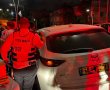 ארבעה פצועים בתאונת דרכים בדרך אבא הלל ברמת גן