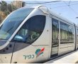 בשורה לנוסעי התחבורה הציבורית: הרכבת הקלה תשוב לפעילות בסוף החודש