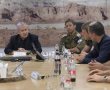 רה"מ נתניהו בביקור בבאר שבע