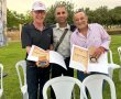 "אתם הצלתם את עם ישראל": 50 שנה ליום כיפור - מספר תושבי באר שבע קיבלו אות הוקרה מרגש