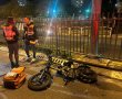 רוכב אופניים בן 55 נפצע בינוני בתאונת דרכים בדרך יצחק רבין