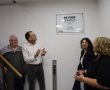 אולם "סטודיו 24" ע"ש אבי קורן ז"ל נחנך בבית ראשונים