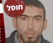 חוסל בכיר ג'יהאד האיסלאמי - פיקד על מתקפת הטרור על סופה ב-7 באוקטובר