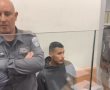 המשטרה מודיעה: כתב אישום יוגש כנגד החשוד באונס האם בגדרה